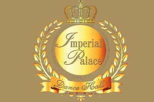 Welcome to Imperial Palace, the premier large Event Center Mission TX! With our expansive facilities and exceptional services, we are dedicated to creating unforgettable experiences for a variety of events. First and foremost, our event venue boasts spacious and versatile spaces, making us the ideal venue for weddings, conferences, trade shows, and more. Whether you're planning an intimate gathering or a grand celebration, our state-of-the-art facilities can accommodate your needs.